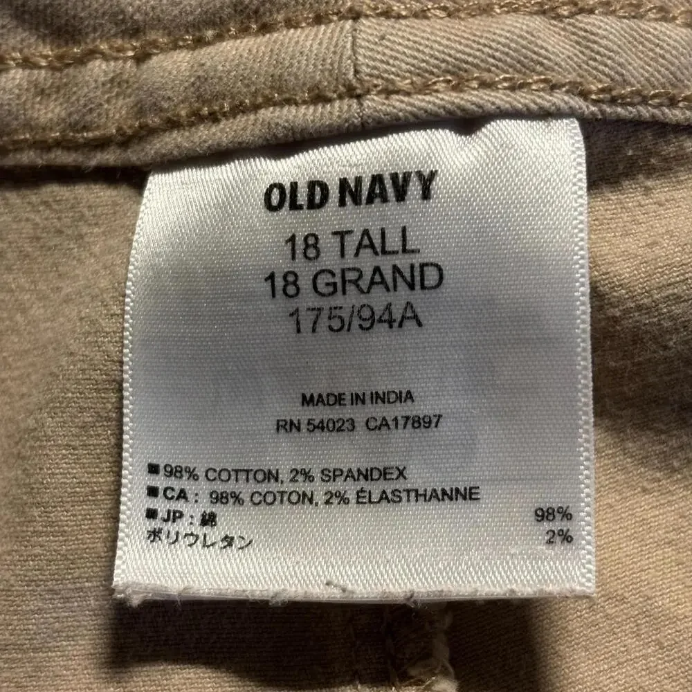 Old Navy The Diva Women's Pants - Straight Flat Leg, Khaki - Size 18 Tall - Picture 4 of 4